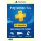 PlayStation PS Plus Essential Random Region [12 Meseci + 10 Meseci] PROMO